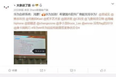 有新闻为什么不能爆料,为何新闻事件不能随意爆料